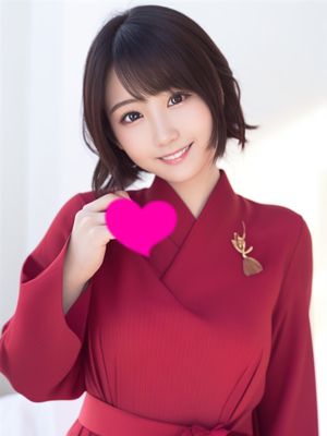なおみ